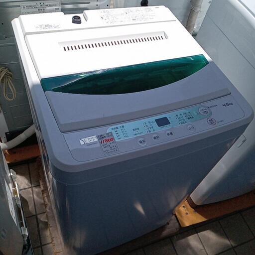 ★【ヤマダ電機】全自動洗濯機　2019年製4.5kg(YWM-T45G1)【3ヶ月保証付き★送料に設置込み】自社配送時代引き可※現金、クレジット、スマホ決済対応※