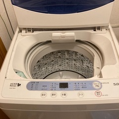 洗濯機　無料　