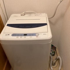 洗濯機　無料　の画像