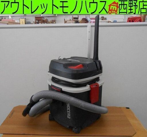 京セラ 集じん機 AVC1150 業務用 乾湿両用 ドレンキャップ欠品 掃除機 集塵機 KYOCERA  札幌 西野店