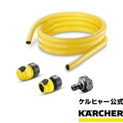 高圧洗浄機　ケルヒャー　k2 の画像