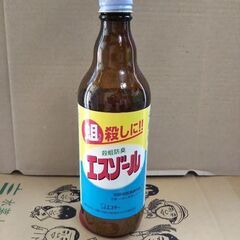 防蛆防臭 エスゾール