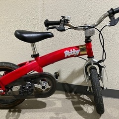 ホビーバイク(現在はへんしんバイクとして販売)