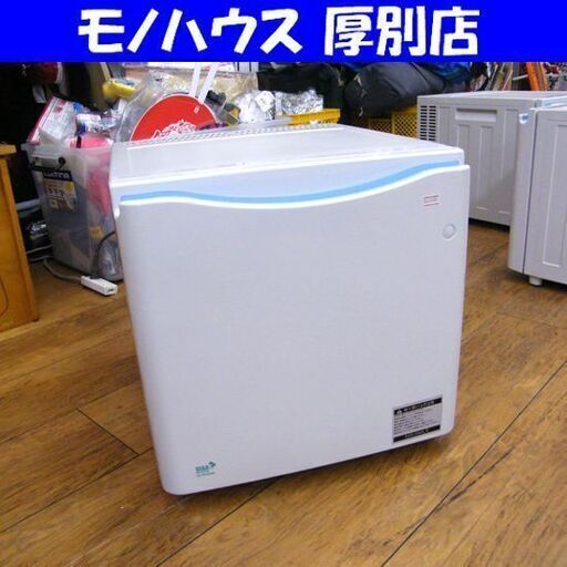引出し式電子冷蔵庫 22L NJ-22 ペルチェ方式 コンパクト 民泊 寝室 ホワイト ジュージ工業 札幌市厚別区 厚別店