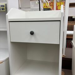IKEA イケア サイドテーブル HAUGA ハウガ No.13...