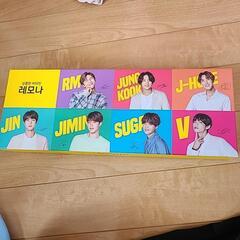 BTS レモナ