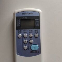 冷房専用機が1万円！2023年式エアコン🍎CW-F1623Rコロナ製ウィンドウ型・完動品の画像