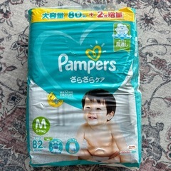 ✨新品パンパーズオムツ　Mサイズ　82枚入りテープ✨