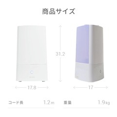 ★5/3〜5/6ピックアップ★　超音波式加湿器 （タッチセンサー LEDライト付）の画像