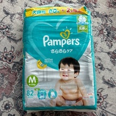 ✨新品パンパーズオムツ　Mサイズ　82枚入りテープ✨