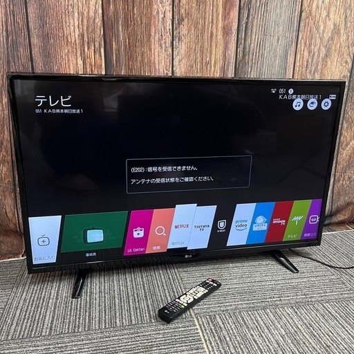 LGエレクトロニクス 43インチ液晶TV  43UH6100-JE 4K対応 2017年製  リモコン付き エルジー 初期化済み