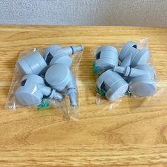 無印良品 PP収納ケース用 キャスター2セット ポリプロピレン収納