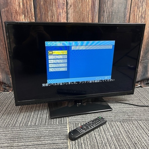 Mr.MAX 液晶デジタルハイビジョンテレビ LE-M32BD8H テレビ 32V型 2014年製 リモコン付き 液晶テレビ 液晶TV ジャンク ミスターマックス