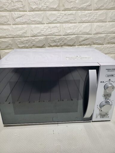 YUASA 電子レンジ PRE-650HFT 近場配達　可