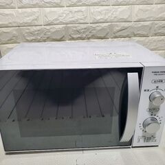 YUASA 電子レンジ PRE-650HFT 近場配達　可