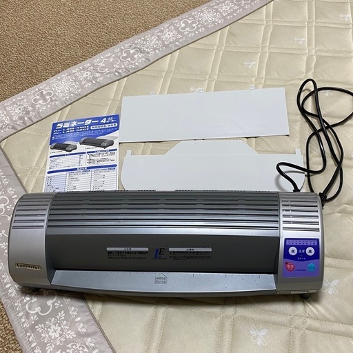 ラミネーター➕ラミネートフィルム