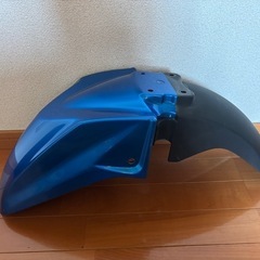 スズキ　GSR250 純正　フロントフェンダー　トリトンブルー　
