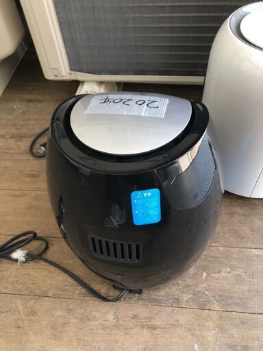 パワーマジックフライヤーXL 2020年