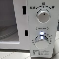 YUASA 電子レンジ PRE-650HFT 近場配達　可の画像