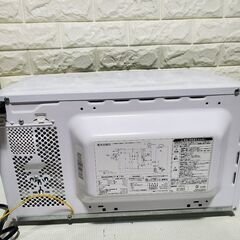 YUASA 電子レンジ PRE-650HFT 近場配達　可の画像