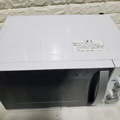 YUASA 電子レンジ PRE-650HFT 近場配達　可の画像