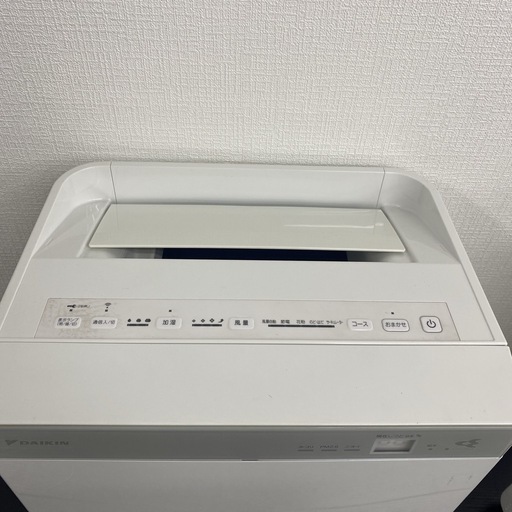 【ご来店限定】＊ ダイキン 空気清浄機　2020年製＊0808-5