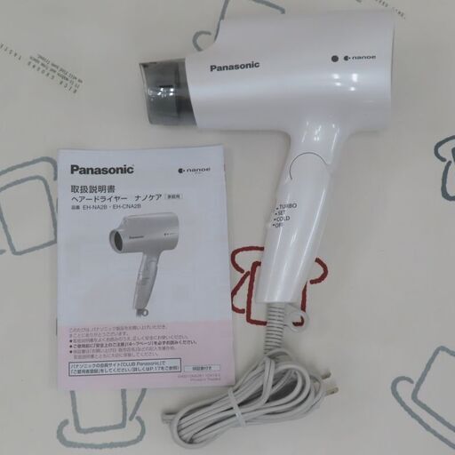♪Panasonic/パナソニック ナノケア ヘアードライヤー EH-NA2B/EH-CNA2B 2020年♪