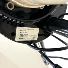 桐生店【現状品】j8-23 Facial Steamer R-019 フェイシャルスチーマー の画像