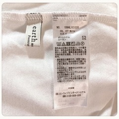 ꒰earth music&ecology꒱半袖 チュニック 白 LサイズOKの画像