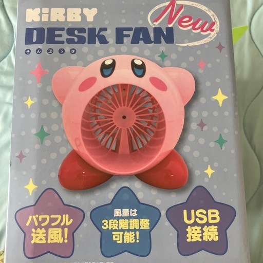 星のカービィUSBデスクファン