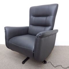 【新品未開封】電動リクライニングチェアYEPC190006BK本革 ブラック 在庫限り】ヤマダオリジナル ［幅79］電動リクライニングチェア