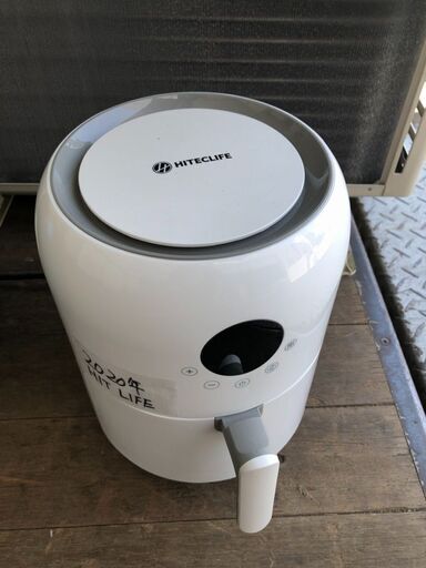 2020年 キレイな物をお探しの方にオススメ、HITECLIFE 電気フライヤー