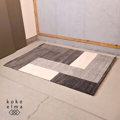 Prevell(プレーベル)のコンラッド ウィルトン織ラグ 16...