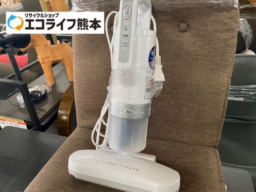 2021年製　アイリスオーヤマ　超吸引ふとんクリーナー　IC-FAC2-W