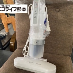 2021年製　アイリスオーヤマ　超吸引ふとんクリーナー　IC-F...