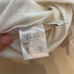 マタニティ授乳ワンピースの画像