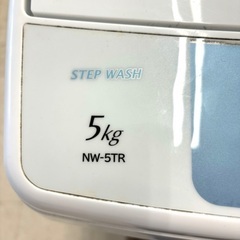 桐生店【現状品】j8-24 全自動洗濯機 HITACHI 日立 NW- 5TR 2014年製の画像