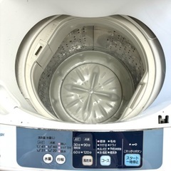 桐生店【現状品】j8-24 全自動洗濯機 HITACHI 日立 NW- 5TR 2014年製の画像