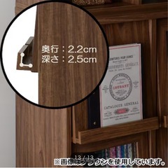 キャビネットの画像