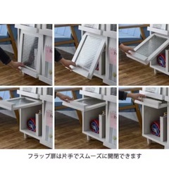 キャビネットの画像