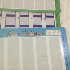 値下げ800円→500円　くもん　もじかずボード　の画像