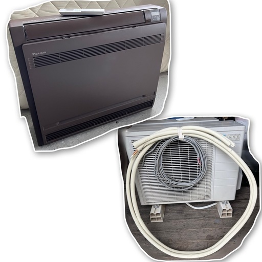 DAIKIN ダイキン S40ZVV-T 2022年製 ハウジングエアコン 床置形 ブラウン 主に14畳用  リモコン付き 床置き型 ブラウン