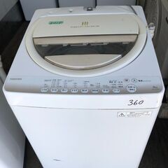 NO 360 北九州市内配送設置無料✨?　東芝 6.0kg 全自動洗濯機　グランホワイトTOSHIBA AW-6G2-W