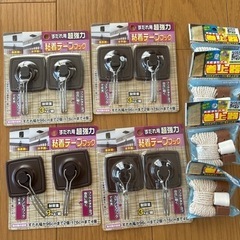 【新品未使用】木目調すだれ　88x110x4セットの画像