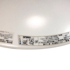 オーデリック OX9088LDR 13年製 LED 一体型 シーリングライト 調光 調色タイプ 12畳 昼光色 リモコン付 シーリングライト 照明の画像