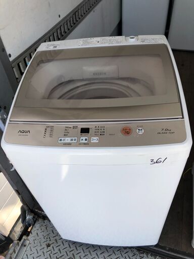 NO 361 北九州市内配送設置無料✨ AQW-GS70F-W 全自動洗濯機 GLASS TOP ホワイト [洗濯7.0kg /乾燥機能無 /上開き]