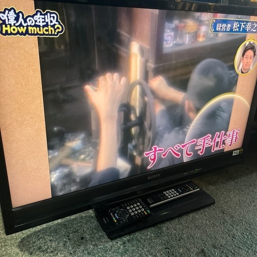 ☆激安品☆現状品☆SONY 40インチ　液晶テレビ　2008年製