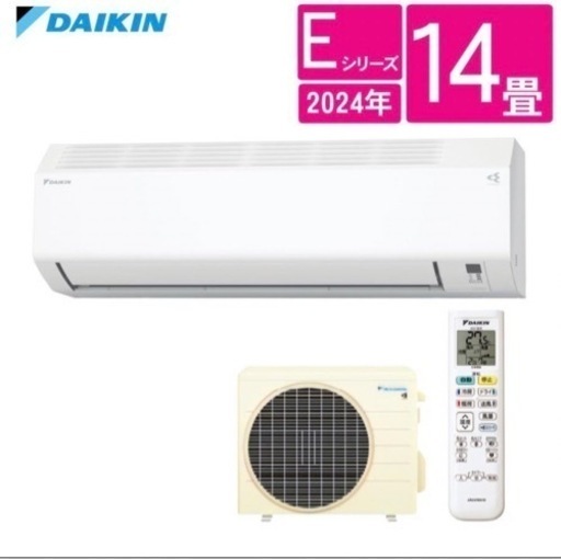 ダイキン エアコン14畳 Eシリーズ 2024年モデル S404ATEP-W (F404ATEPW+R404AEP)