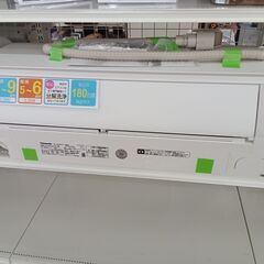 ★ジモティ割あり★ Panasonic ルームエアコン CS-EX221D-W 2.2kw 21年製 室内機分解洗浄済み TK2775									