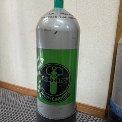 値下げ　ダイビングタンク　シリンダー　12L